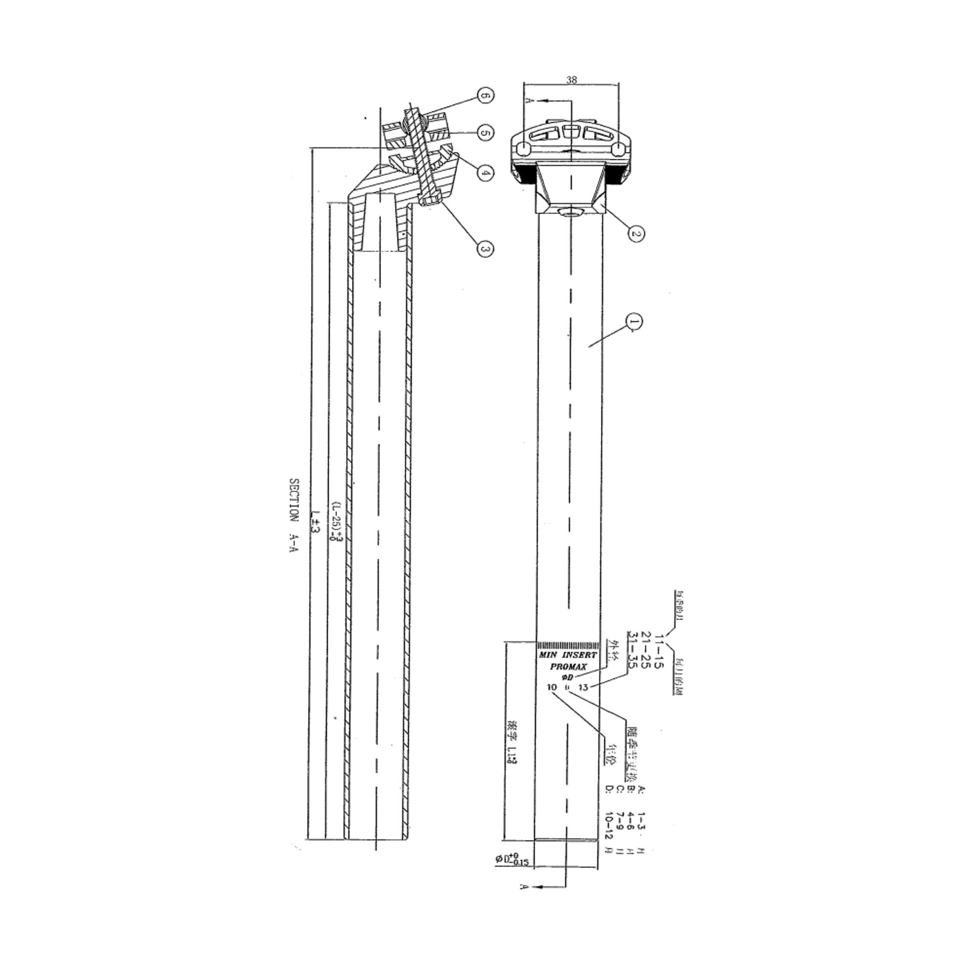 ALUMINUM SADDLE POST D:27.2 L:250MM SILVER