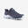 Chaussures de randonnée montagne homme MH500 LIGHT gris