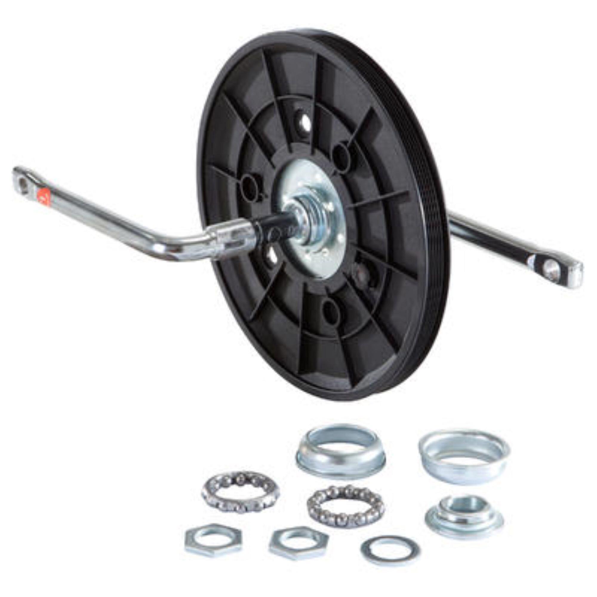 One-Piece Crank - DOMYOS