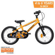 Kids Cycle Robot 2.0 4 - 6 years (16inch) - Orange