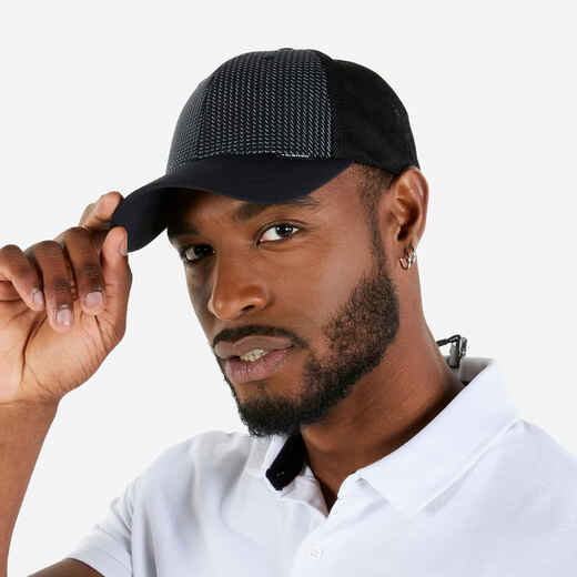 
      Pieaugušo burāšanas cepure ar nagu “500 AO Reflex”, melna
  