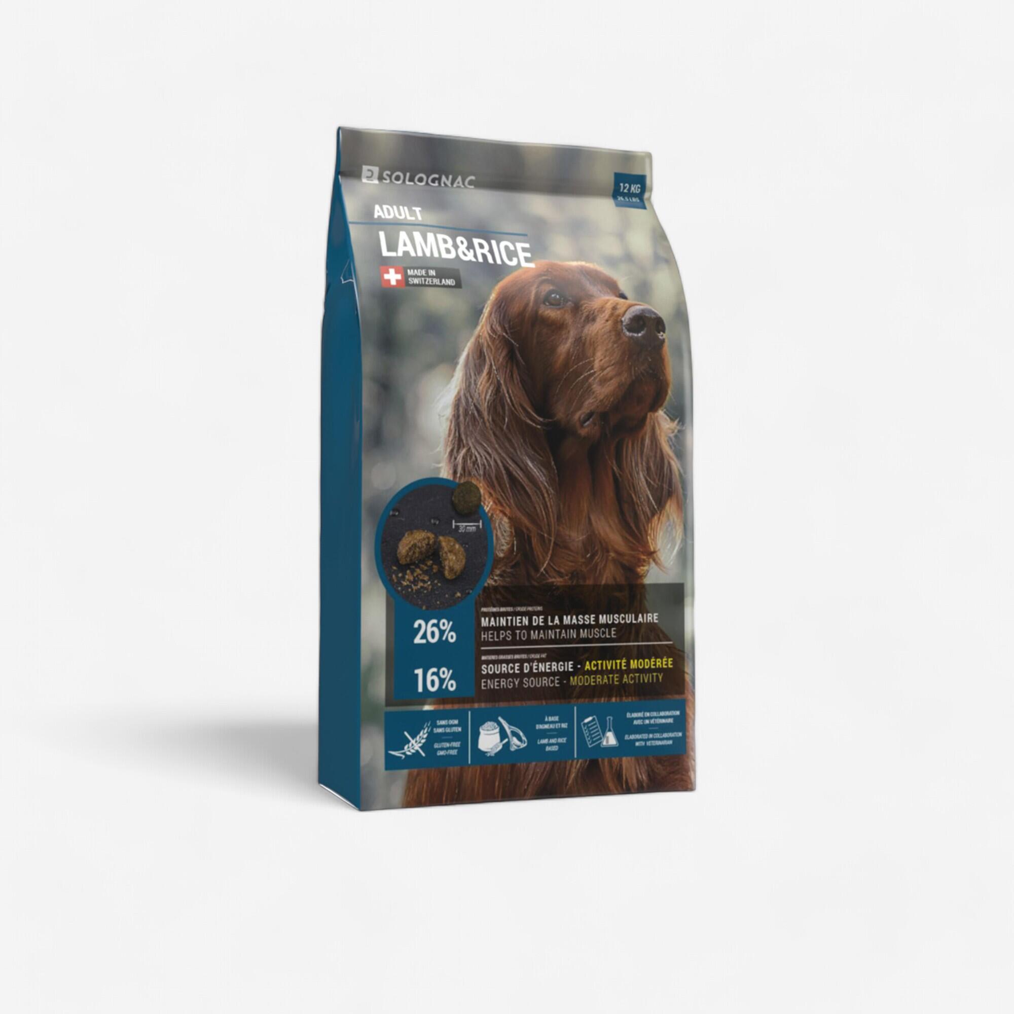 Hunde-Trockenfutter in Krokettenform - Adult Lamm/Reis 12 kg - Decathlon