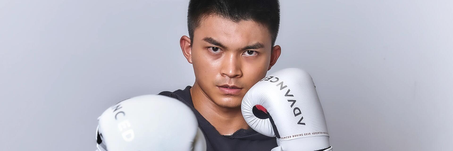 BOXE