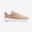 Men's KLNJ BE Essential Trainers- Beige