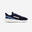 KLNJ BE Fresh Men's Trainers - Navy Blue