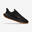 Walking Schuhe Sneaker Herren - KLNJ Be Geared Up schwarz