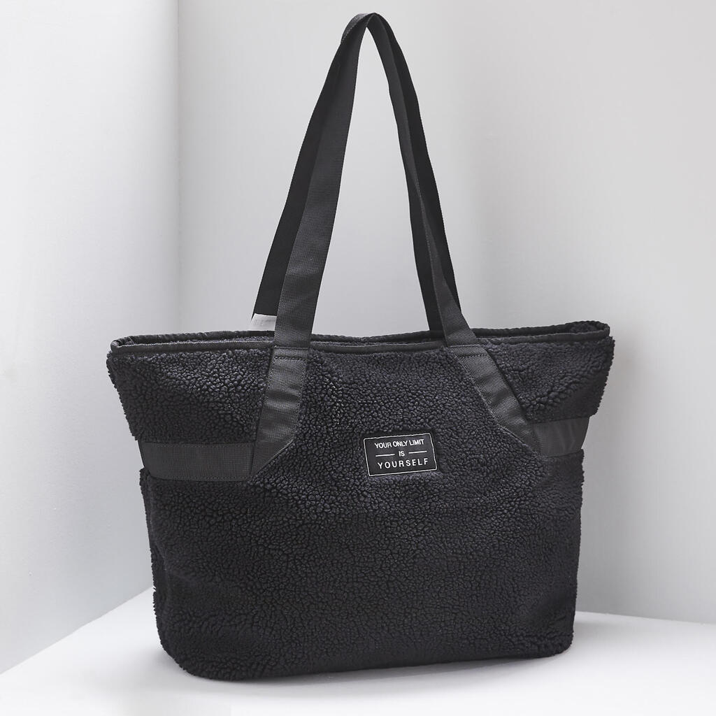 Sports tote bag to suit your look! For the gym... or anywhere!