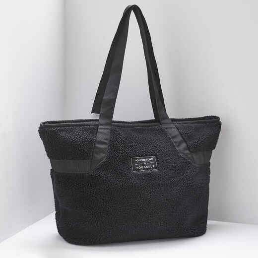 
      Sports tote bag to suit your look! For the gym... or anywhere!
  