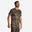 Camiseta Manga Corta Hombre Caza Solognac 100 Woodland Camuflaje Verde Militar