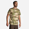 Playera 100 Camuflaje Resistente