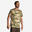 Camiseta Manga Corta Hombre Caza Solognac 100 Woodland Camuflaje Verde Beis
