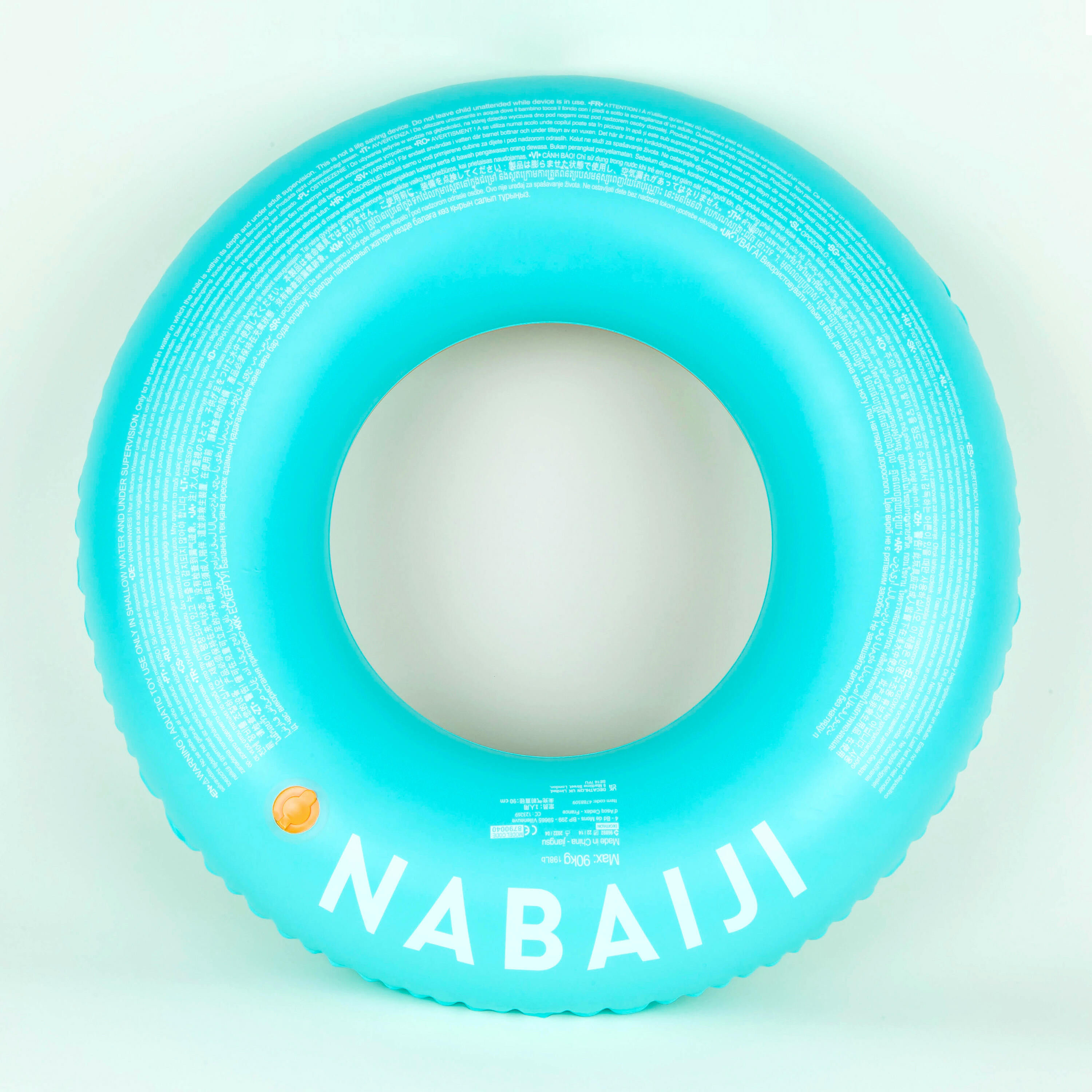 Large 92 cm inflatable printed pool ring with comfort grips - NABAIJI