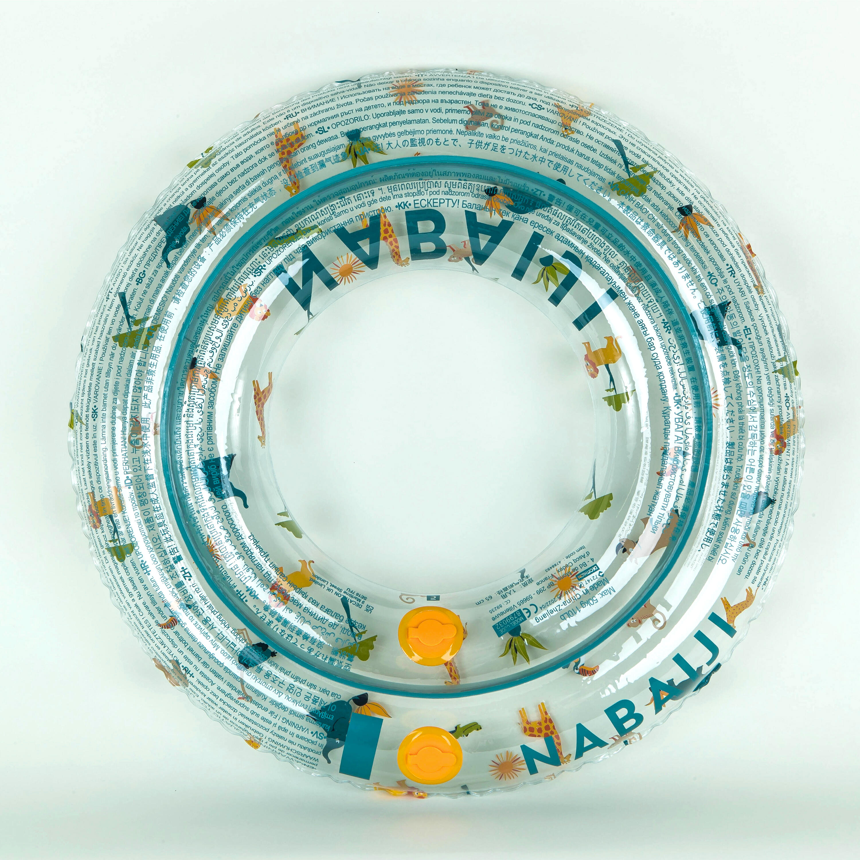 Kids' Inflatable pool ring 65 cm 6- 9 Years Transparent SAVANNAH