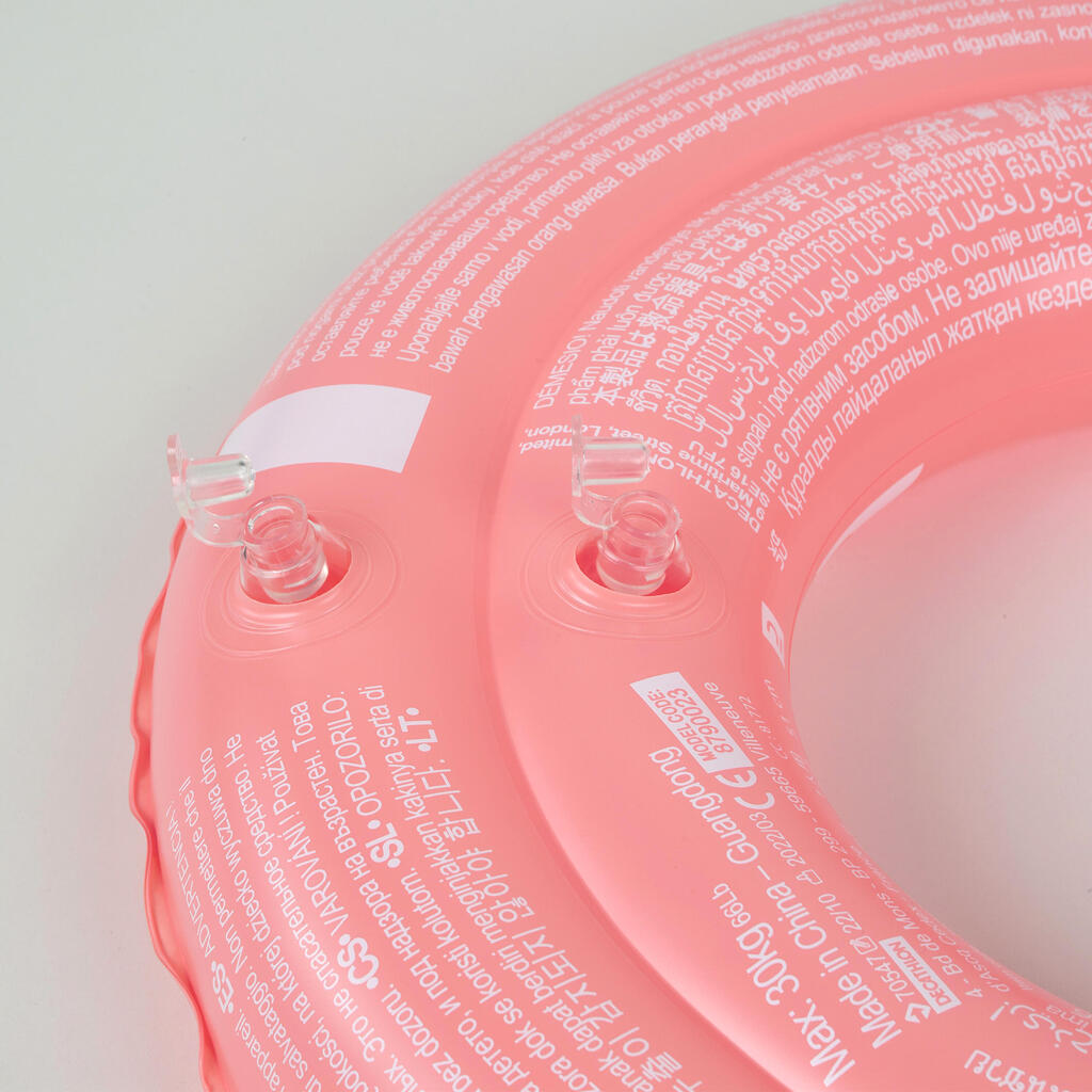 Roze dečji šlauf na naduvavanje s printom cveća 51 cm