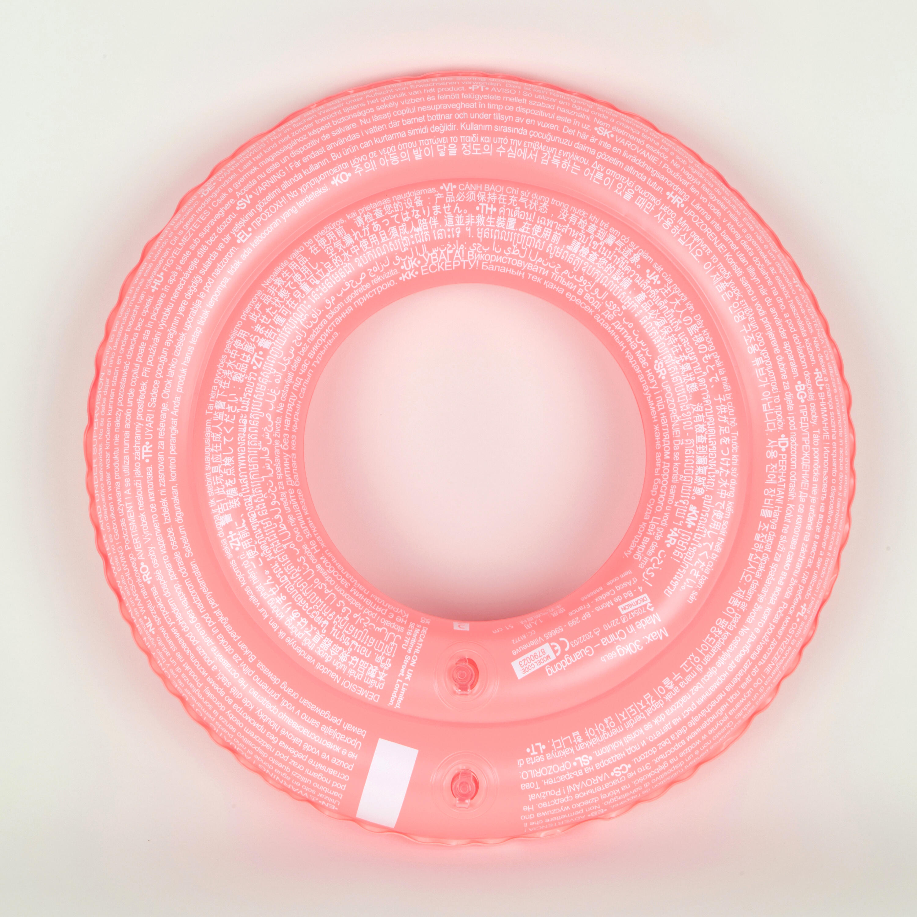 Inflatable Pool Ring 51 cm printed rose FLOWERS 4/11