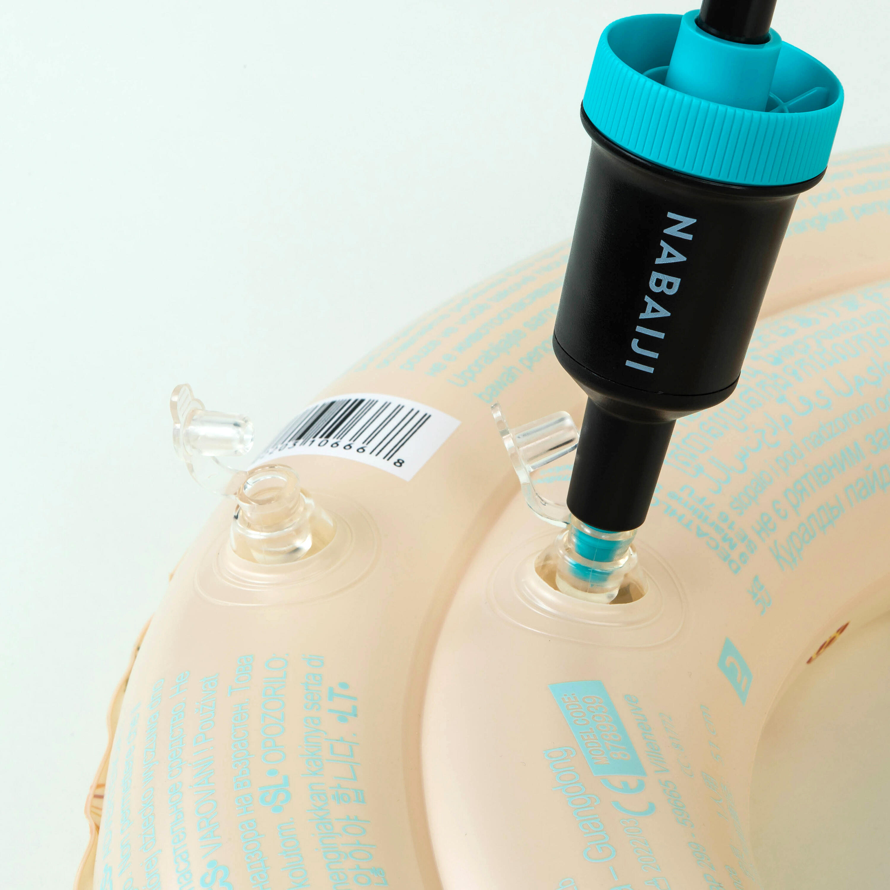 Inflatable Pool Ring 51 cm Secure & Lightweight Beige Printed SAVANE