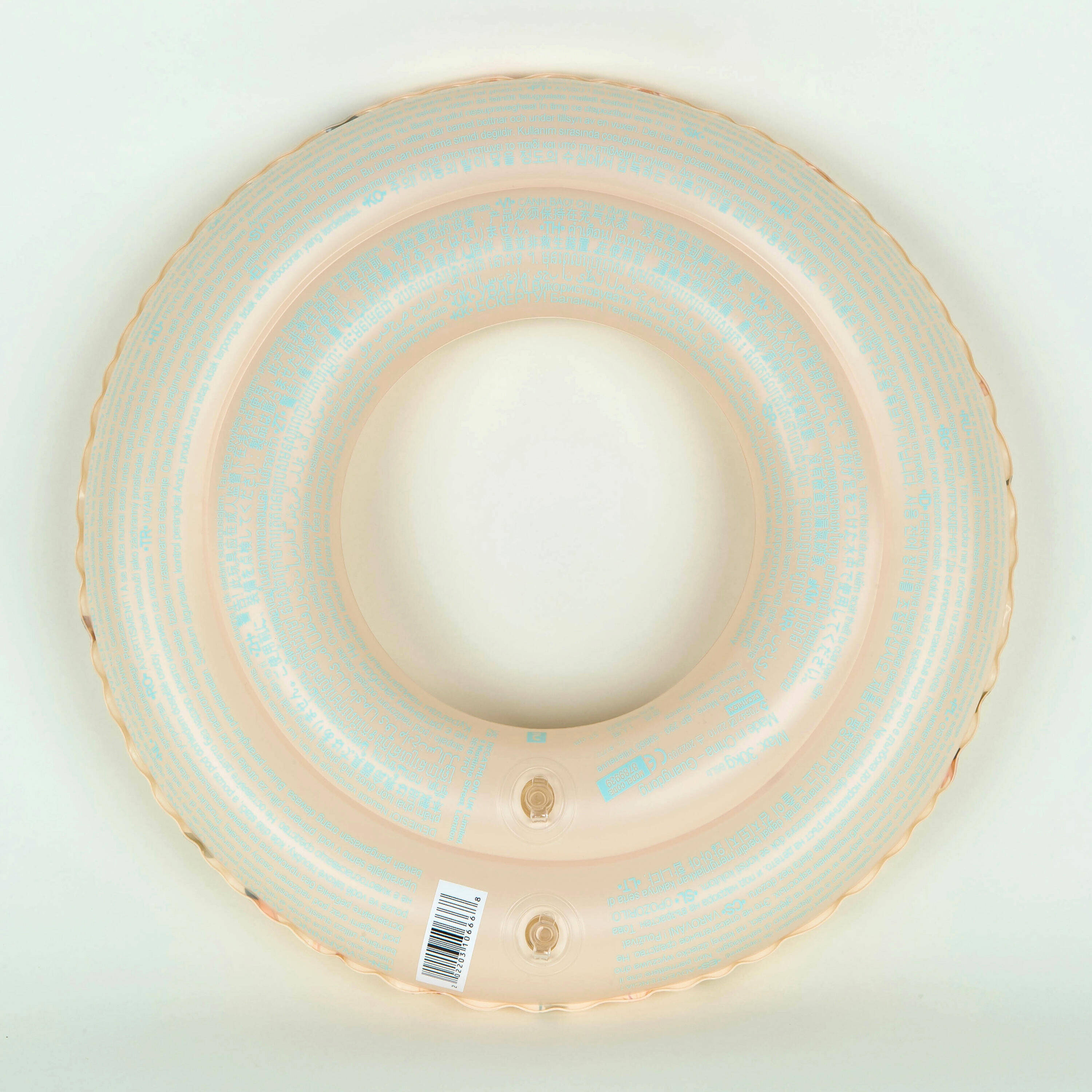 Inflatable Pool Ring 51 cm Secure & Lightweight Beige Printed SAVANE -  2