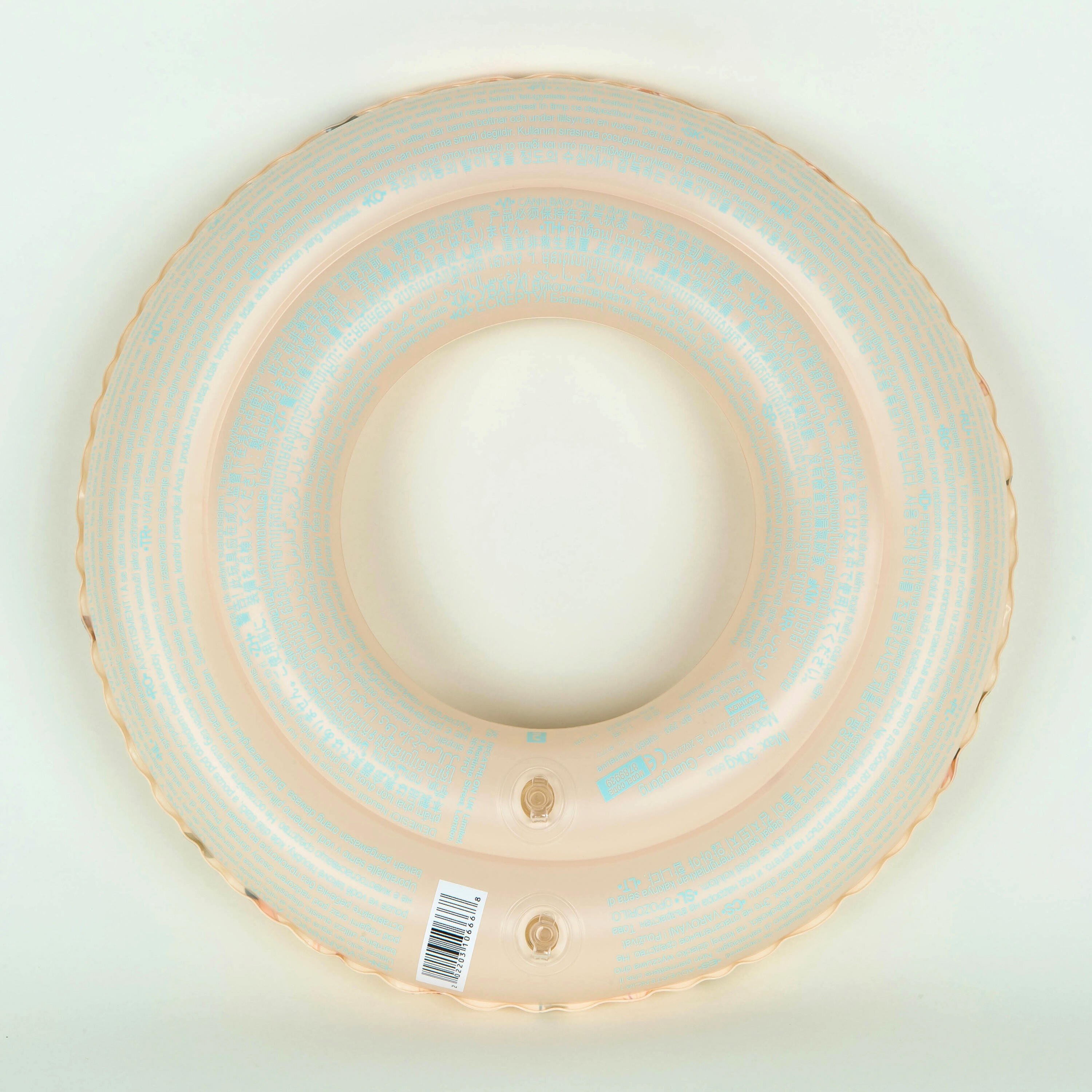 Zwemband 51 cm beige met print SAVANNE 3/11