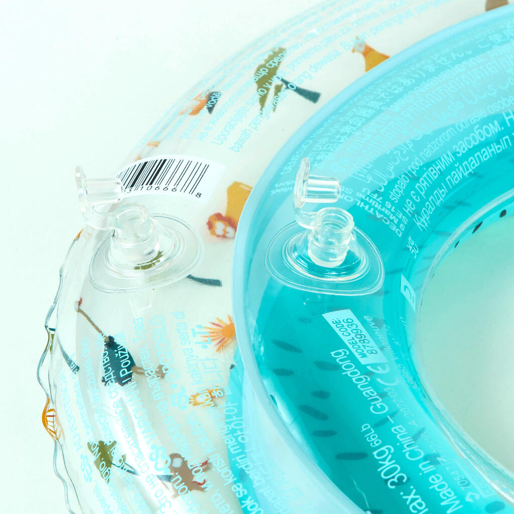 Bouée piscine gonflable 51 cm vert imprimé POIL RAINBOW
