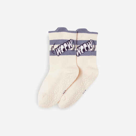 
      Kids' Non-Slip Mid-High Socks 600 - Beige with Pattern
  