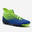 Chaussure de football enfant AGILITY 500 montante semelle MG bleu et jaune