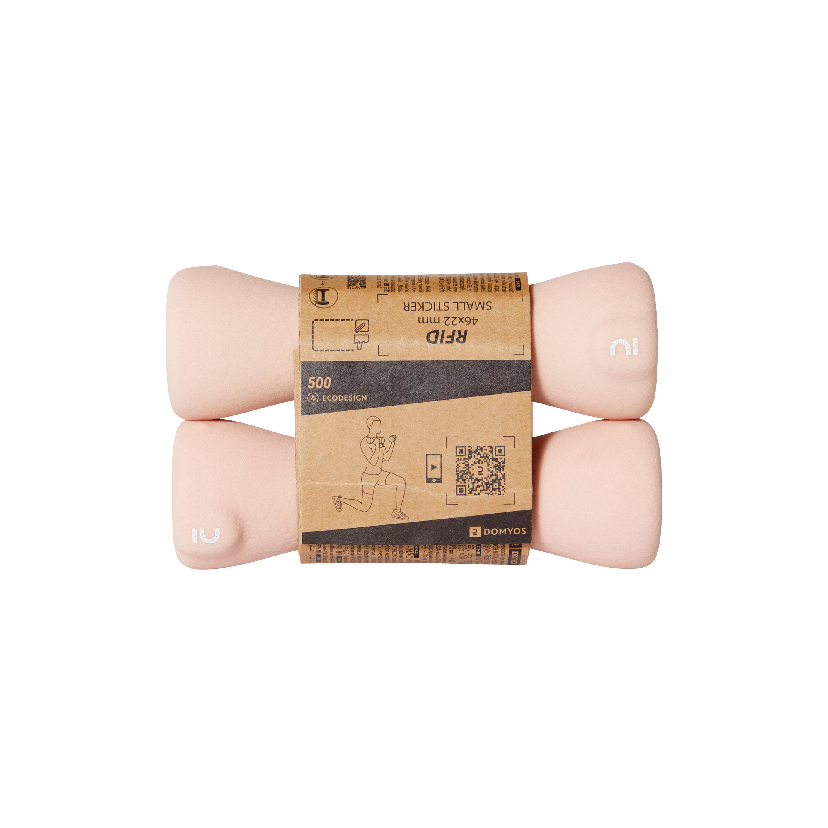 Pair of 2*1 Kg fitness dumbbells - EASY Beige