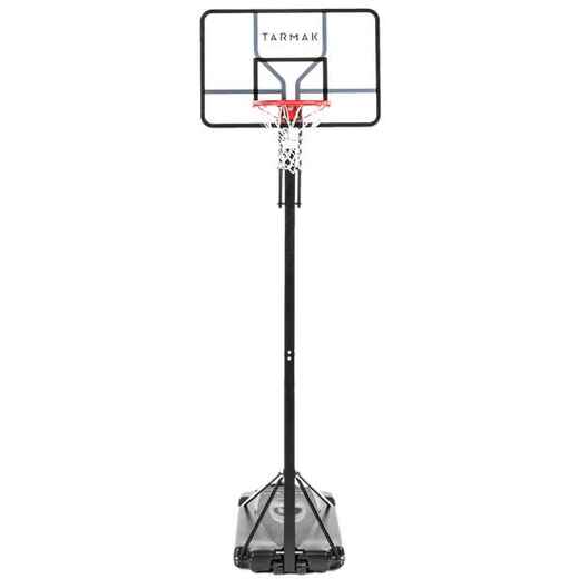 
      Basketbola grozs ar viegli regulējamu statīvu (no 2,40 līdz 3,05 m), B700 Pro
  