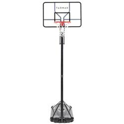 TARMAK Ayarlanabilir Basketbol Potası - 2,40m / 3,05m - B700 Pro