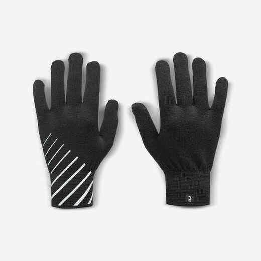 
      Detské bežecké rukavice Kiprun Warm čierne
  