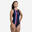 MAILLOT BAIN 1 PIÈCE WATER POLO FEMME FRANCE OFFICIEL