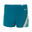 Boxer de Bain Natation Garçon - Fitib - Line Bleu / Beige