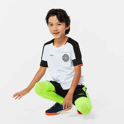 Kids' Shirt FF500 - Germany 2022