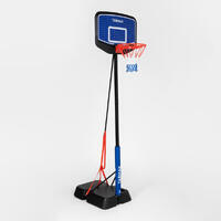 Koš za košarku K900 na stalku podesivi (1,6 m do 2,2 m) dečji - plavo/crni