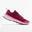 Scarpe running donna KIPRUN KS 900 bordeaux