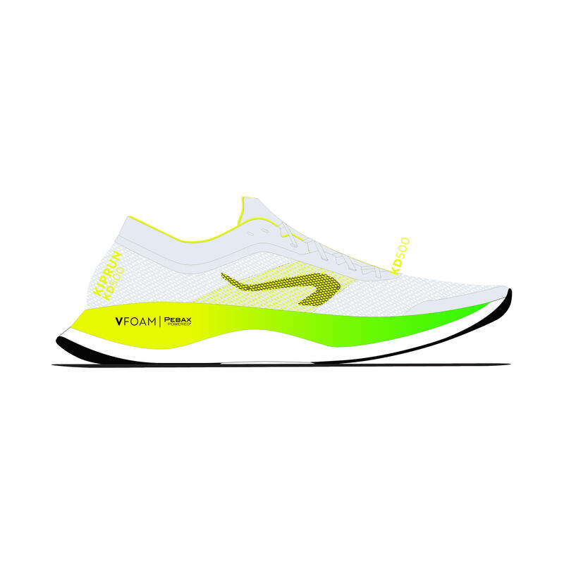 男款跑鞋 Kiprun KD500 2－灰色／黃色