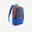 Rucksack 17 L - Essential blau/orange 