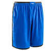 Kratke hlače za nogomet Viralto II plavo-crne
