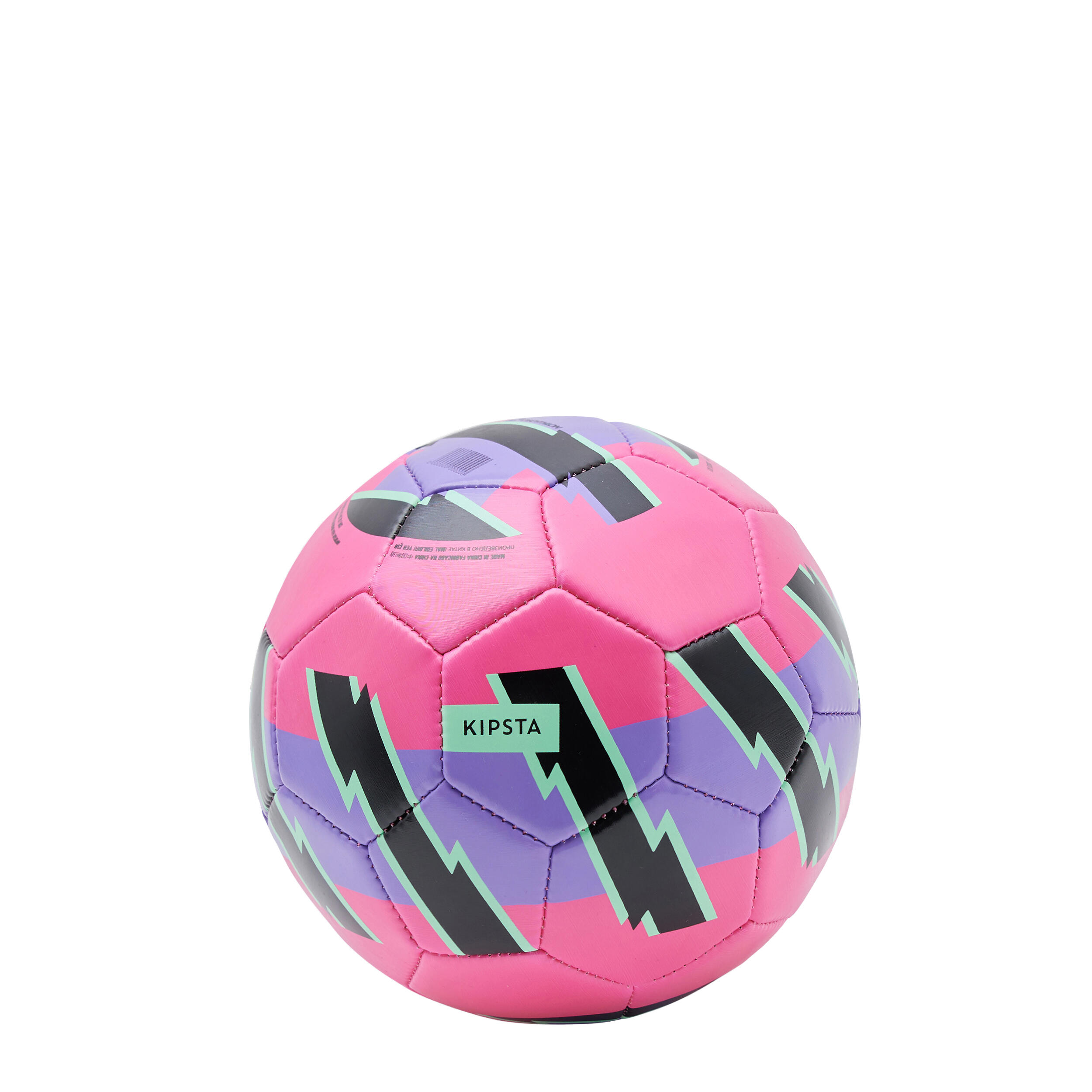 KIPSTA Mini Football Learning Ball Size 1 - Purple/Green