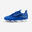 CHAUSSURES DE FOOTBALL ENFANT A SCRATCH VIRALTO I EASY FG BLEU ET BLANC