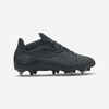 Football Boots Viralto III 3D AirMesh SG - Intense