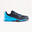 Gyerek teniszcipő TS500 FAST, fűzős, fekete, kék 