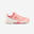 Tennisschuhe Kinder TS500 Fast KD Scratch Pinkfire Turnschuhe Klettverschluss