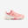 Dětské tenisové boty na suchý zip TS 500 Fast Pinkfire