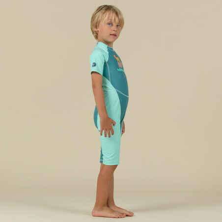 חליפת שחייה לתינוקות, עם הגנה מקרינת UV - ירוק עם הדפס סוואנה