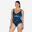 Maillot de Bain Gainant Femme 1 Pièce Kaipearl Triki Pyva Marine