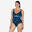 Bañador Mujer natación moldeador azul
