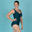 Bañador Mujer natación moldeador azul petróleo. Disponible en talla grande
