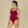 Maillot de Bain de Natation Femme 1 Pièce Lila Symi Bordeaux