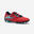 Kinder Rugby Schuhe R500 FG gegossene Sohle trockener Untergrun rot