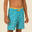 Boys' Swimming Long Swim Shorts-Smile Turquoise/Orange